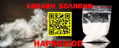 марки lsd Малгобек