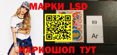 мяу мяу кристалл Малоярославец