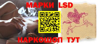 мяу мяу кристалл Малоярославец