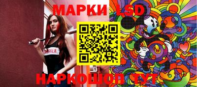мефедрон мука Мариинск