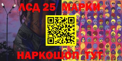 мефедрон мука Мариинск