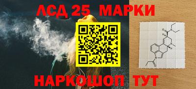 мяу мяу кристалл Малоярославец