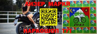 мефедрон мука Мариинск