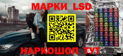 мяу мяу кристалл Малоярославец