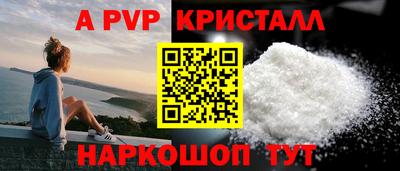 марки lsd Малгобек
