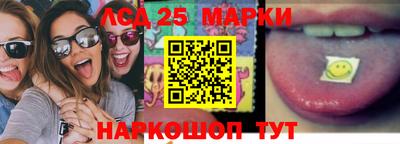 мяу мяу кристалл Малоярославец