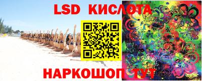 мефедрон мука Мариинск