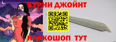 марки lsd Малгобек