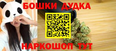 мяу мяу кристалл Малоярославец