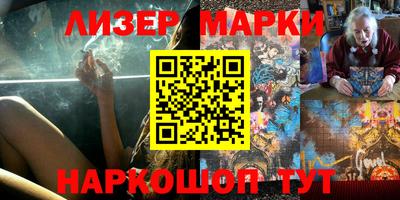 мяу мяу кристалл Малоярославец