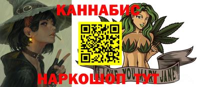 мефедрон мука Мариинск