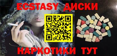 марки lsd Малгобек