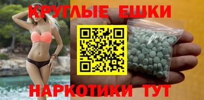 марки lsd Малгобек