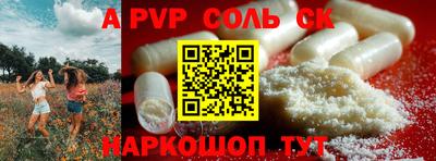 марки lsd Малгобек