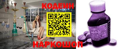 мефедрон мука Мариинск