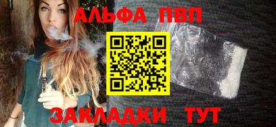 марки lsd Малгобек