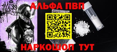 марки lsd Малгобек