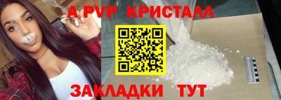 марки lsd Малгобек