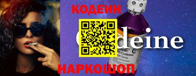 марки lsd Малгобек