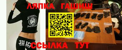 мяу мяу кристалл Малоярославец
